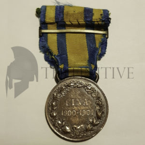 spedizione cina 1900 boxer